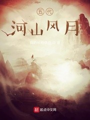 成为残疾老攻的智能小机器人