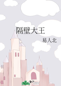 我真的爱你