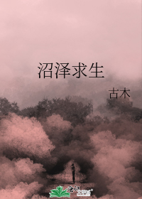 FK电竞
