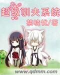 晚风尽与归