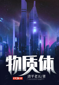 惜你如梦
