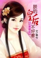 重生高考那一年，我决定去追寻梦想