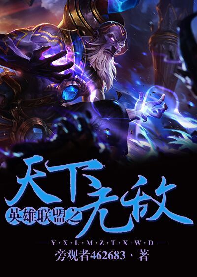 我的过客