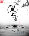 小狗日记